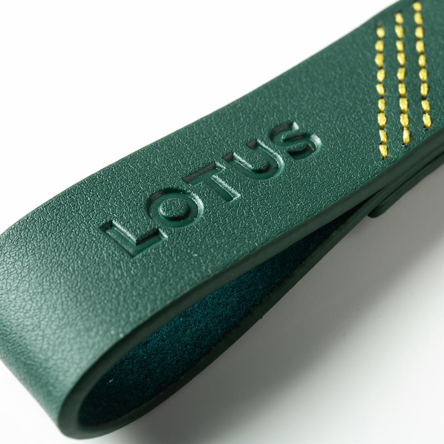 Lotus Leather Keyring - Green